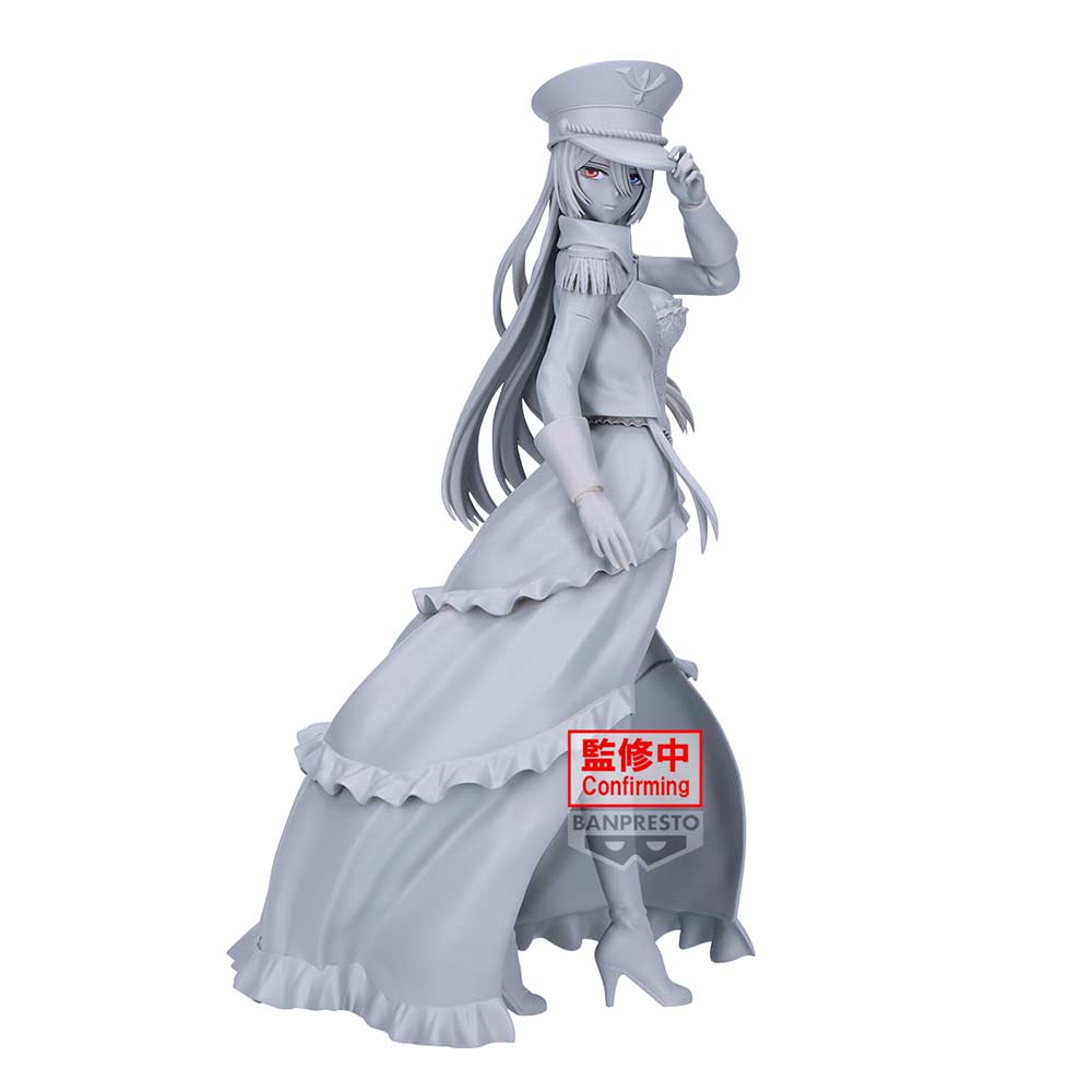 (PO) My Dress-Up Darling Espreato - Detailed Elegance Kitagawa Marin Black Lobelia ver. Image_2