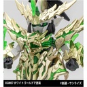 Mr.Hobby Gundam Marker EX MHXGMS100 - Silver, White Gold and Yellow Gold set Image_3
