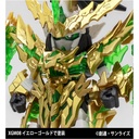 Mr.Hobby Gundam Marker EX MHXGMS100 - Silver, White Gold and Yellow Gold set Image_4