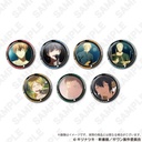 (PO) Given The Movie: To the Sea Trading Scenes Can Badge [BOX] Image_1