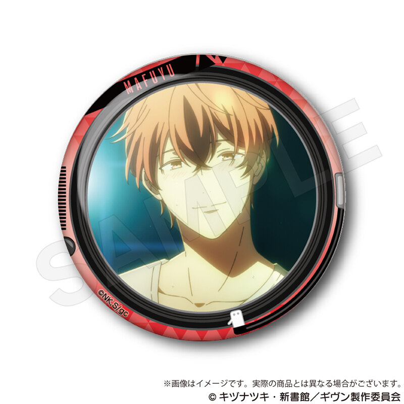 (PO) Given The Movie: To the Sea Trading Scenes Can Badge [BOX] Image_2