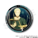 (PO) Given The Movie: To the Sea Trading Scenes Can Badge [BOX] Image_5