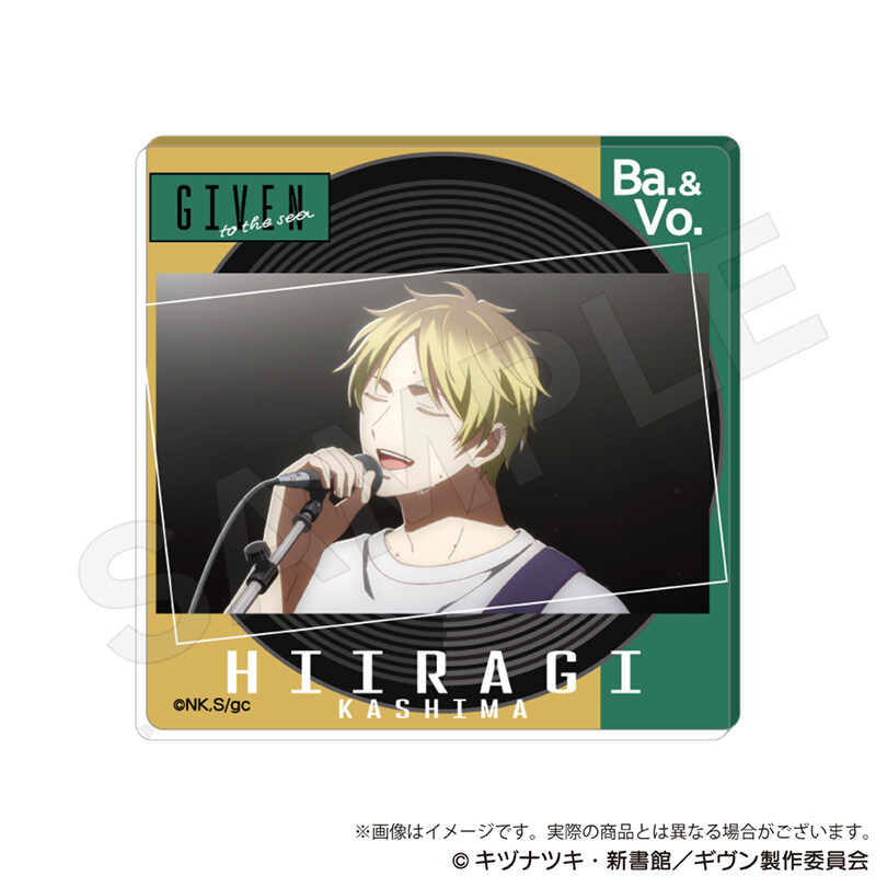 (PO) Given The Movie: To the Sea Trading Scenes Acrylic Block [BOX] Image_6