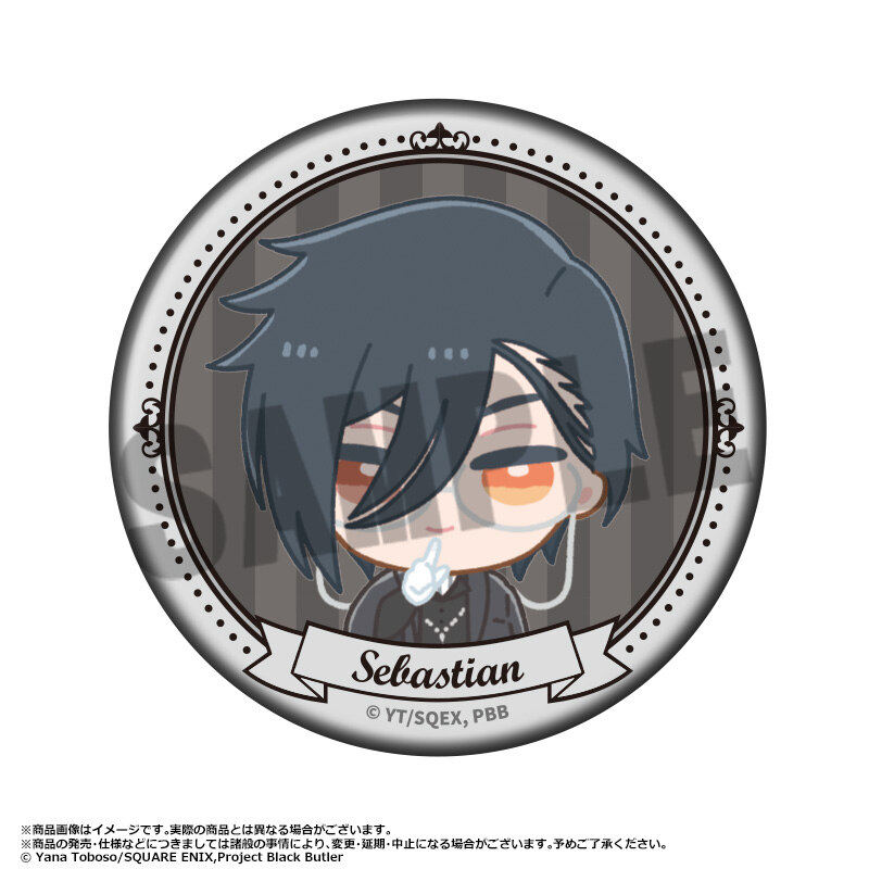 (PO) Black Butler Public School Arc Fuwarume Trading Can Badge [BOX] Image_2
