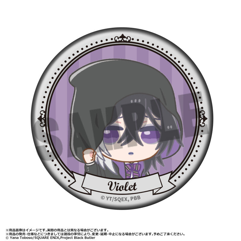 (PO) Black Butler Public School Arc Fuwarume Trading Can Badge [BOX] Image_7