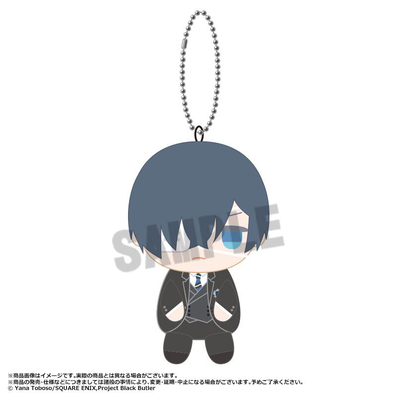(PO) Black Butler Public School Arc Osuwari Club Plush Mascot [BOX] Image_3