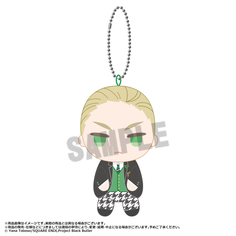 (PO) Black Butler Public School Arc Osuwari Club Plush Mascot [BOX] Image_6