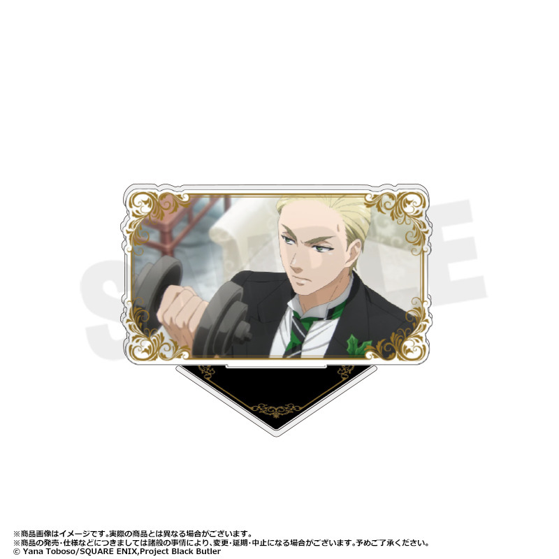 (PO) Black Butler Public School Arc Scenes Acrylic Stand [BOX] Image_6