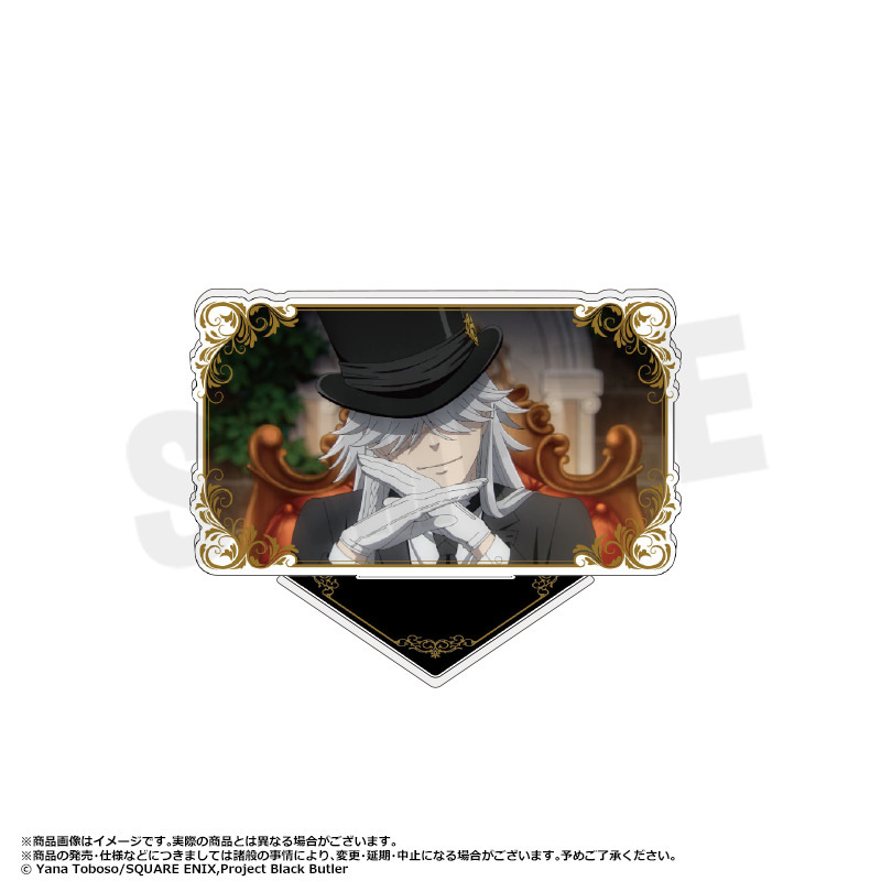 (PO) Black Butler Public School Arc Scenes Acrylic Stand [BOX] Image_8