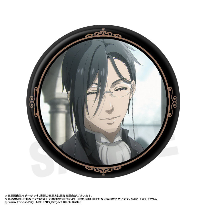(PO) Black Butler Public School Arc Trading Can Badge [BOX] Image_3