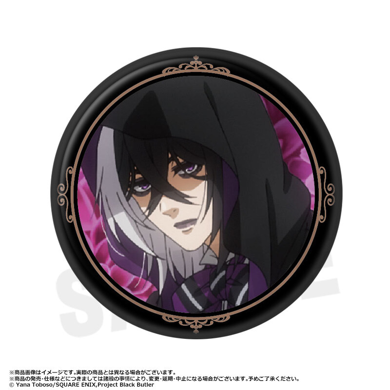 (PO) Black Butler Public School Arc Trading Can Badge [BOX] Image_9