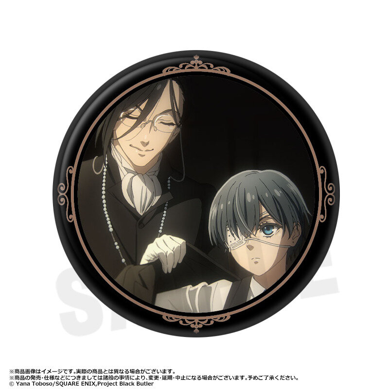 (PO) Black Butler Public School Arc Trading Can Badge [BOX] Image_11