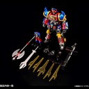 (PO) Wave Goshogun Image_3