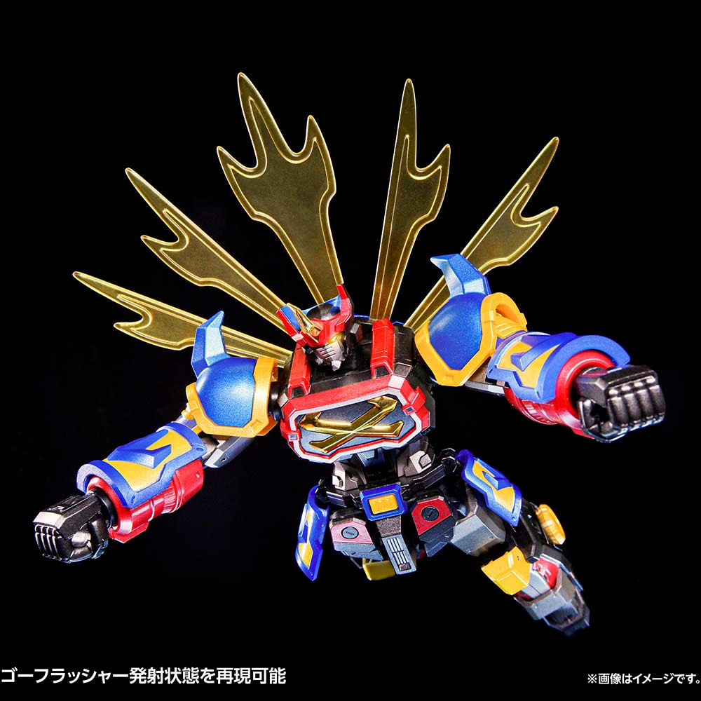 (PO) Wave Goshogun Image_9