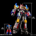 (PO) Wave Goshogun Image_10