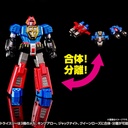 (PO) Wave Goshogun Image_11