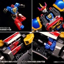 (PO) Wave Goshogun Image_12