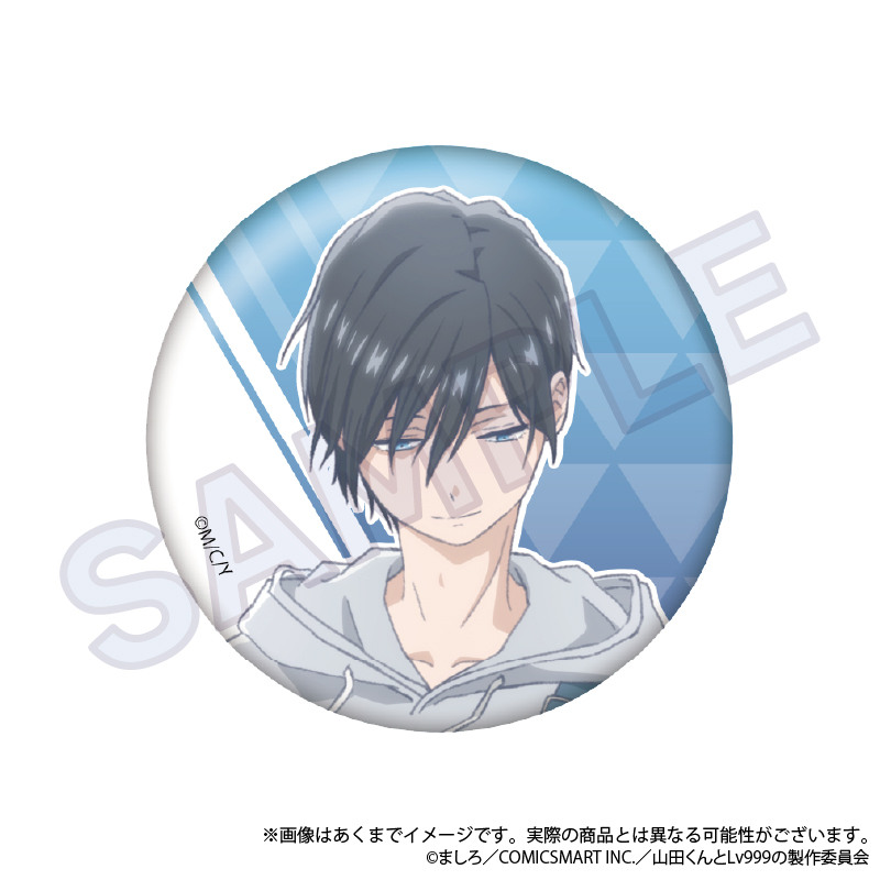 (PO) My Love Story with Yamada-kun at Lv999 Trading Can Badge Kitty Outfit Ver. [BOX] Image_2