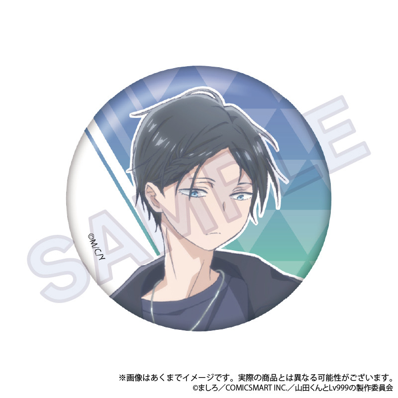 (PO) My Love Story with Yamada-kun at Lv999 Trading Can Badge Kitty Outfit Ver. [BOX] Image_4