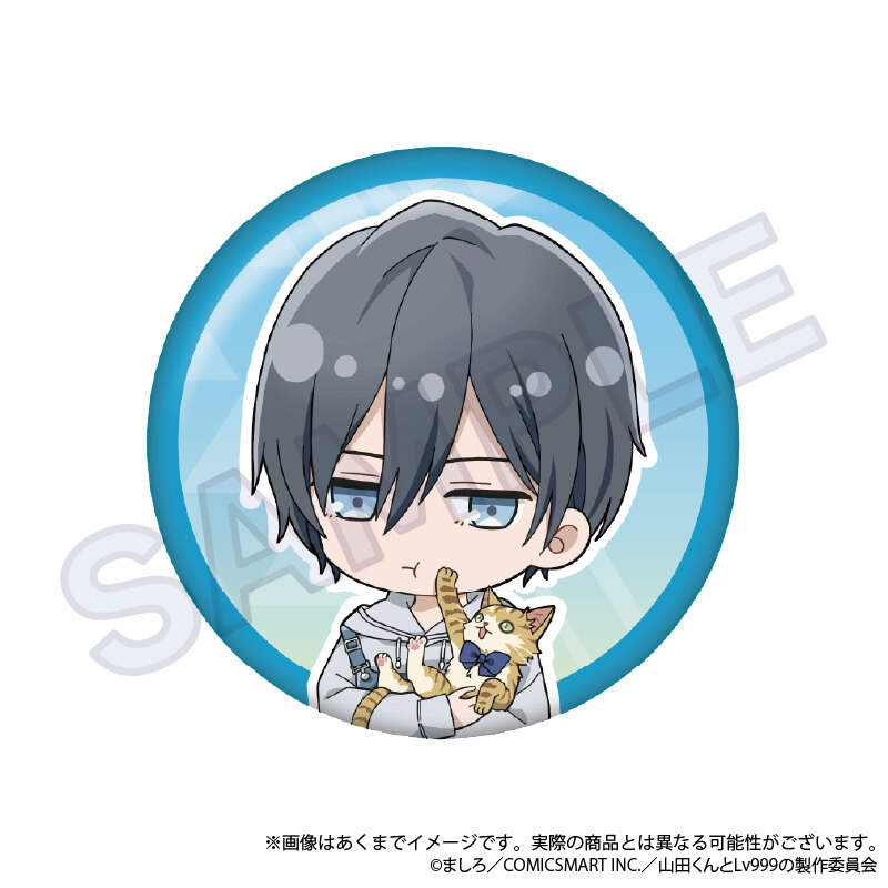 (PO) My Love Story with Yamada-kun at Lv999 Trading Can Badge Kitty Outfit Ver. [BOX] Image_5