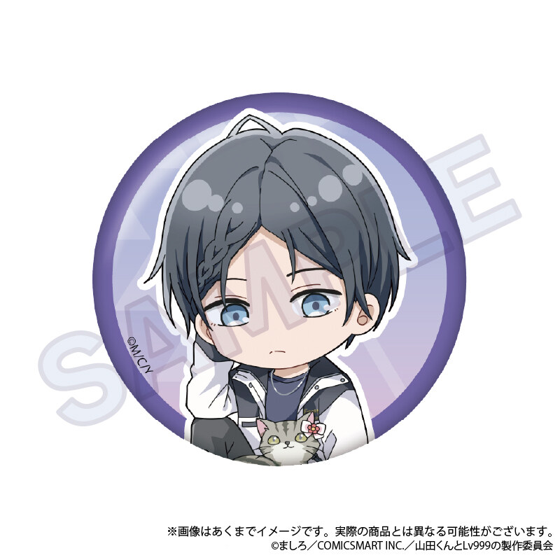 (PO) My Love Story with Yamada-kun at Lv999 Trading Can Badge Kitty Outfit Ver. [BOX] Image_7
