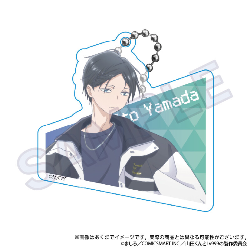 (PO) My Love Story with Yamada-kun at Lv999 Trading Acrylic Key Chain Kitty Outfit Ver. [BOX] Image_4