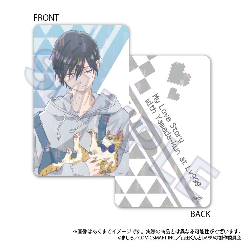 (PO) My Love Story with Yamada-kun at Lv999 Trading Hologram Card Kitty Outfit Ver. [BOX] Image_2