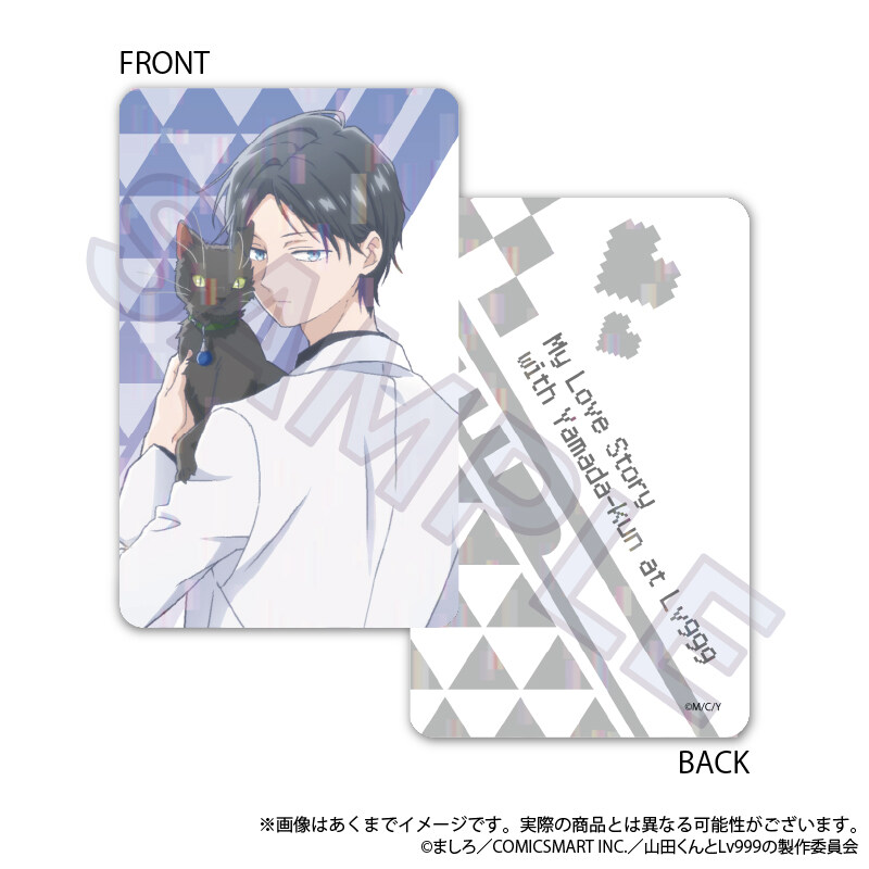 (PO) My Love Story with Yamada-kun at Lv999 Trading Hologram Card Kitty Outfit Ver. [BOX] Image_3