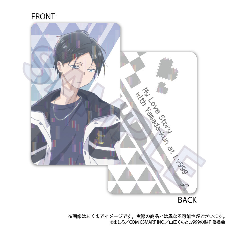 (PO) My Love Story with Yamada-kun at Lv999 Trading Hologram Card Kitty Outfit Ver. [BOX] Image_4