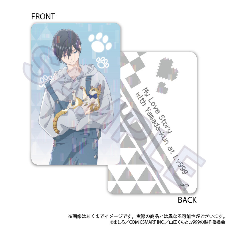 (PO) My Love Story with Yamada-kun at Lv999 Trading Hologram Card Kitty Outfit Ver. [BOX] Image_5
