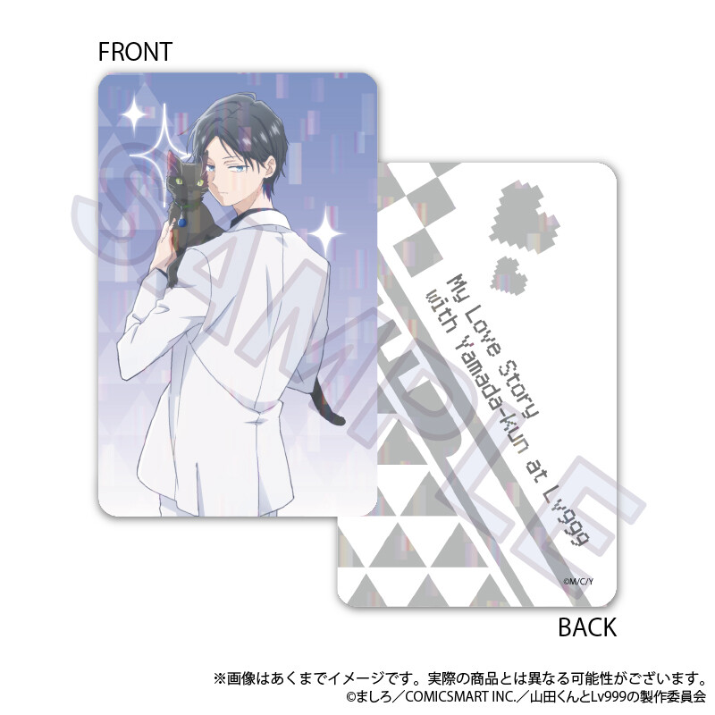 (PO) My Love Story with Yamada-kun at Lv999 Trading Hologram Card Kitty Outfit Ver. [BOX] Image_6