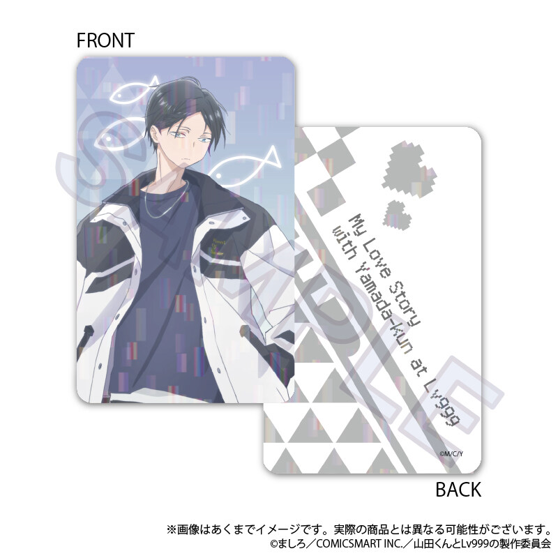(PO) My Love Story with Yamada-kun at Lv999 Trading Hologram Card Kitty Outfit Ver. [BOX] Image_7