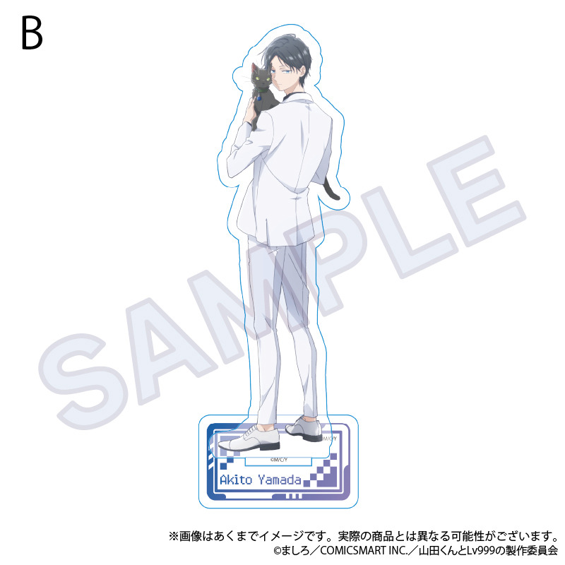(PO) My Love Story with Yamada-kun at Lv999 Acrylic Stand Kitty Outfit Ver. B Image_1