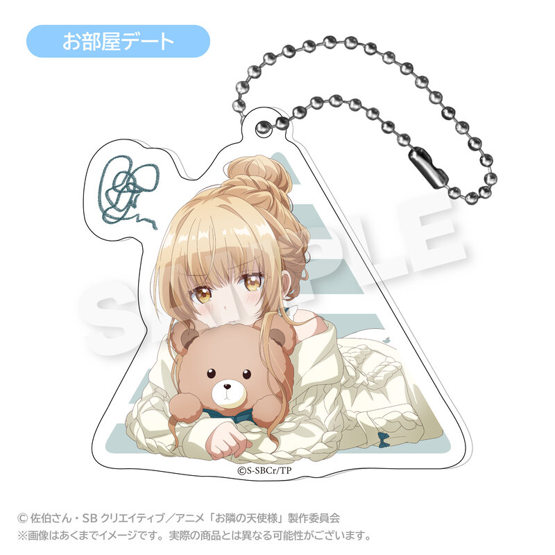 (PO) The Angel Next Door Spoils Me Rotten Acrylic Key Chain Date with Mahiru Ver. Room Date Image_1