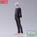 (PO) Jujutsu Kaisen Figurizm - Satoru Gojo Image_3