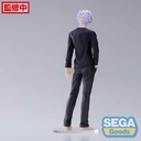 (PO) Jujutsu Kaisen Figurizm - Satoru Gojo Image_4