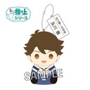 (PO) Haikyu!! Finger Puppet Series Junior High School Ver. Oikawa Toru Image_1