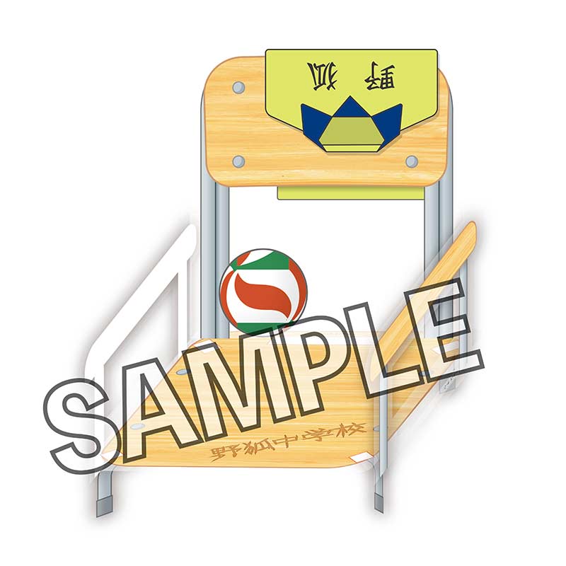 (PO) Haikyu!! Finger Puppet's Chair Junior High School Ver. Yako Junior High School Image_1