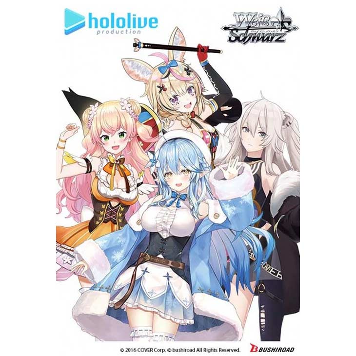(PO) Weiss Schwarz Trial Deck+ Hololive Production Hololive 5th Generation (Eng) (Re-issue) Image_2