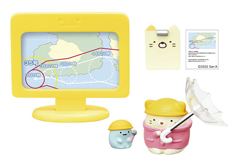 (PO) On Air! Sumikkogurashi Channel [BOX] Image_2