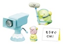 (PO) On Air! Sumikkogurashi Channel [BOX] Image_6