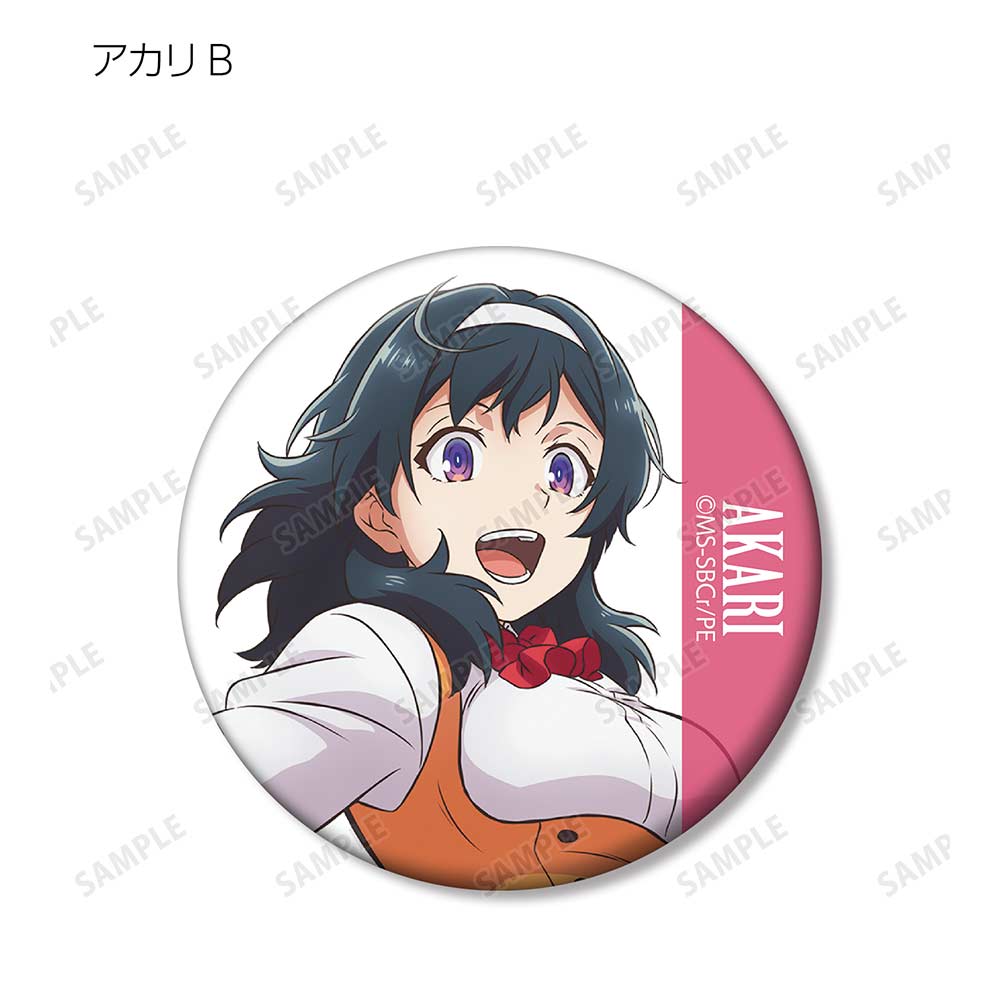 (PO) The Executioner and Her Way of Life Trading Can Badge [BOX] Image_8