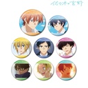 (PO) Sasaki and Miyano Trading Scenes Can Badge [BOX] Image_1