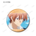 (PO) Sasaki and Miyano Trading Scenes Can Badge [BOX] Image_3