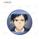 (PO) Sasaki and Miyano Trading Scenes Can Badge [BOX] Image_6