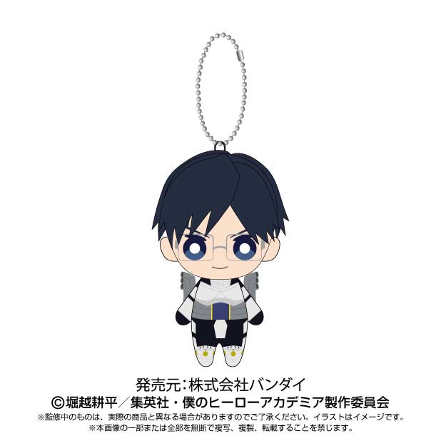 (PO) My Hero Academia Ball Chain Mascot - Iida Tenya Image_1