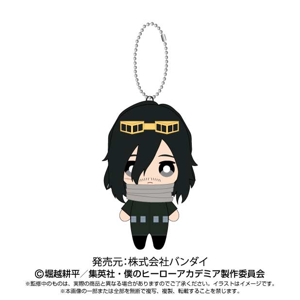 (PO) My Hero Academia Ball Chain Mascot - Aizawa Shota Image_1