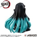 (PO) G.E.M. Series Demon Slayer: Kimetsu no Yaiba - Tenohira Tokito-san (w/Gift) Image_7