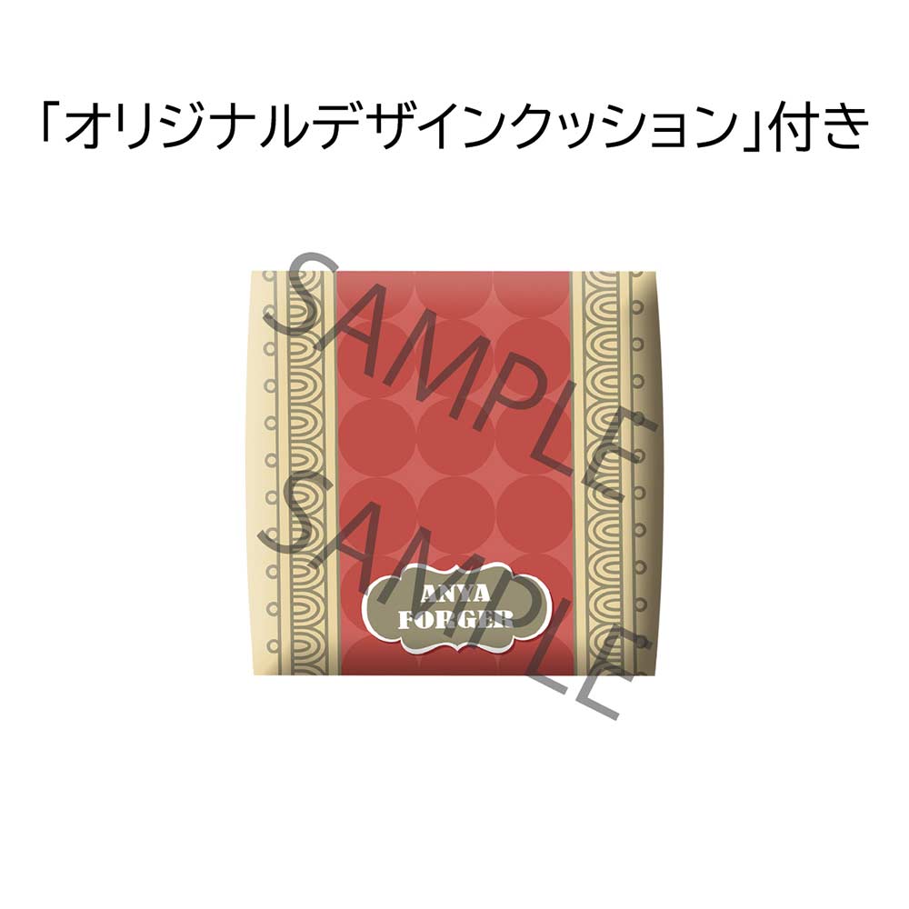 (PO) Look Up Series SPY x FAMILY - Anya Forger (w/Gift) Image_11