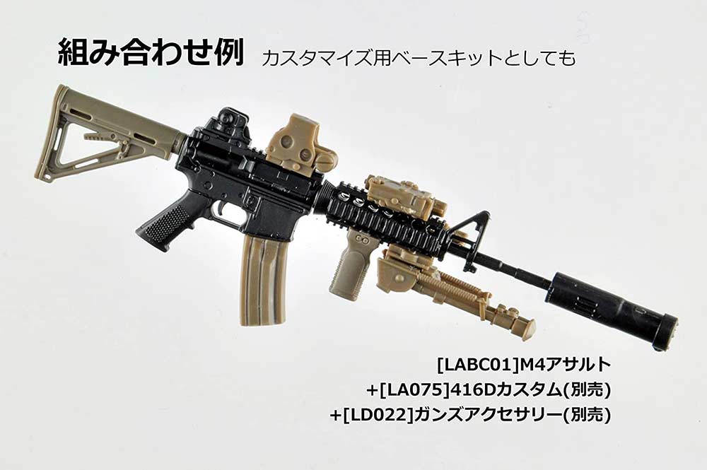 (PO) LittleArmory LABC01 M4 Assault Rifle Image_7